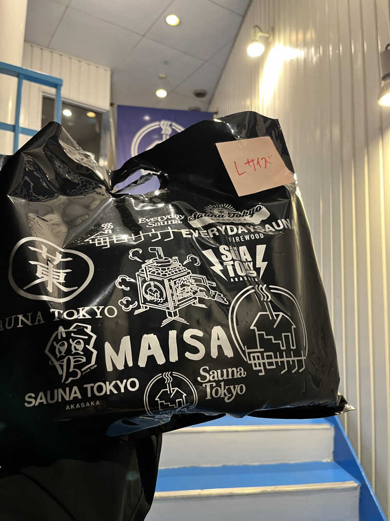 マジたつさんの毎日サウナ 前橋本店のサ活写真