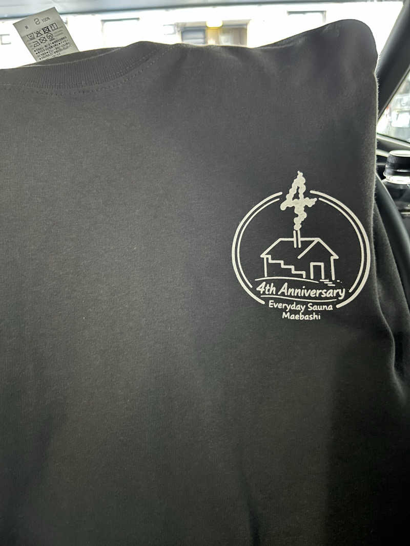 マジたつさんの毎日サウナ 前橋本店のサ活写真