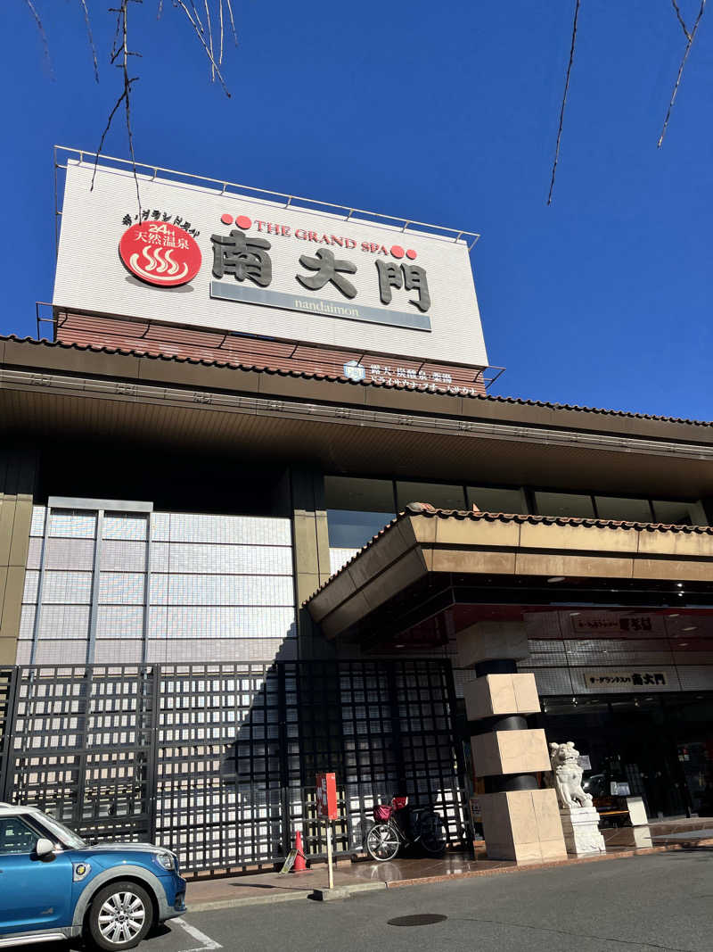マジたつさんのザ・グランドスパ南大門のサ活写真