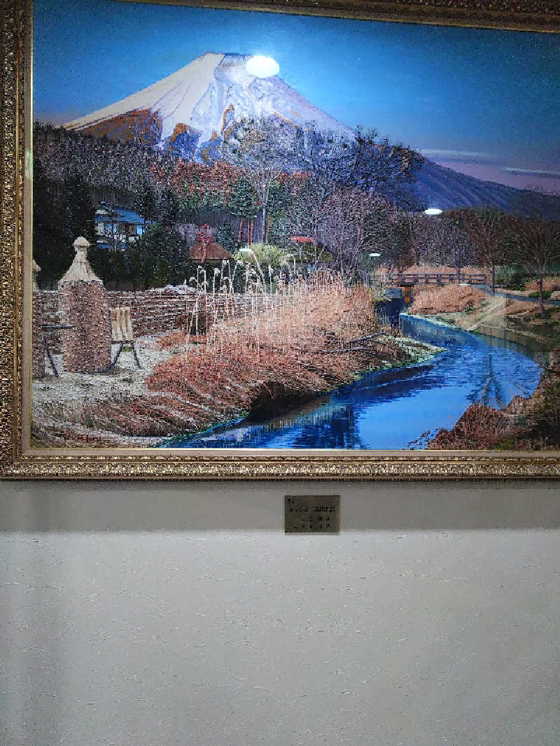 しらけんさんの湯めみの丘のサ活写真