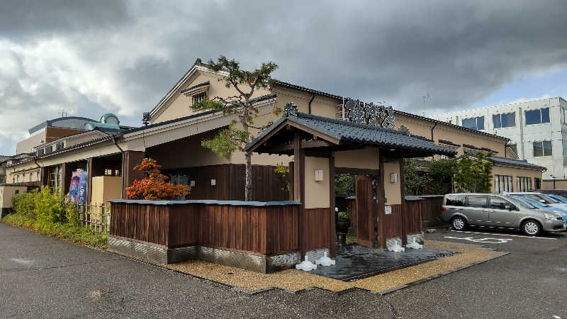 ミスタービンゴさんの極楽湯 女池店のサ活写真