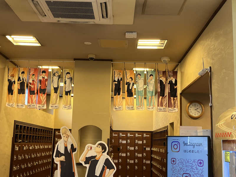 ★ららきき★さんの極楽湯 名取店のサ活写真