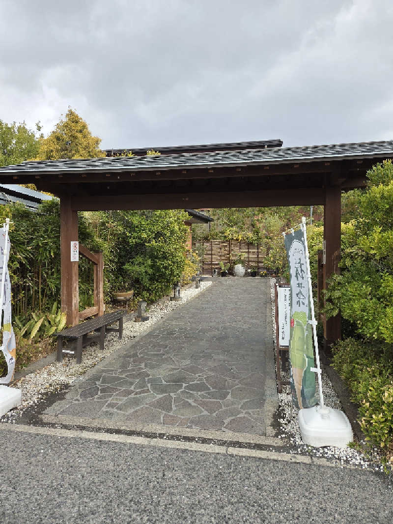 超サウナーさんの天然温泉 華の湯のサ活写真
