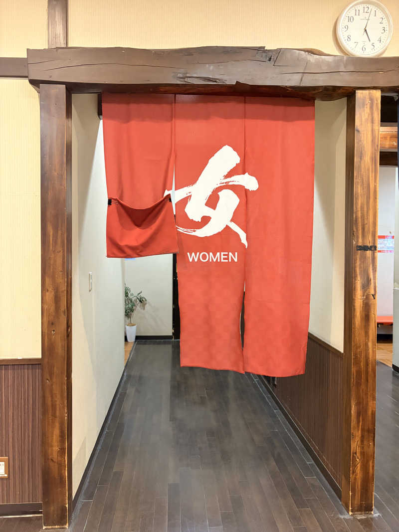 りんごのサウナ日記さんの苗穂駅前温泉 蔵ノ湯のサ活写真