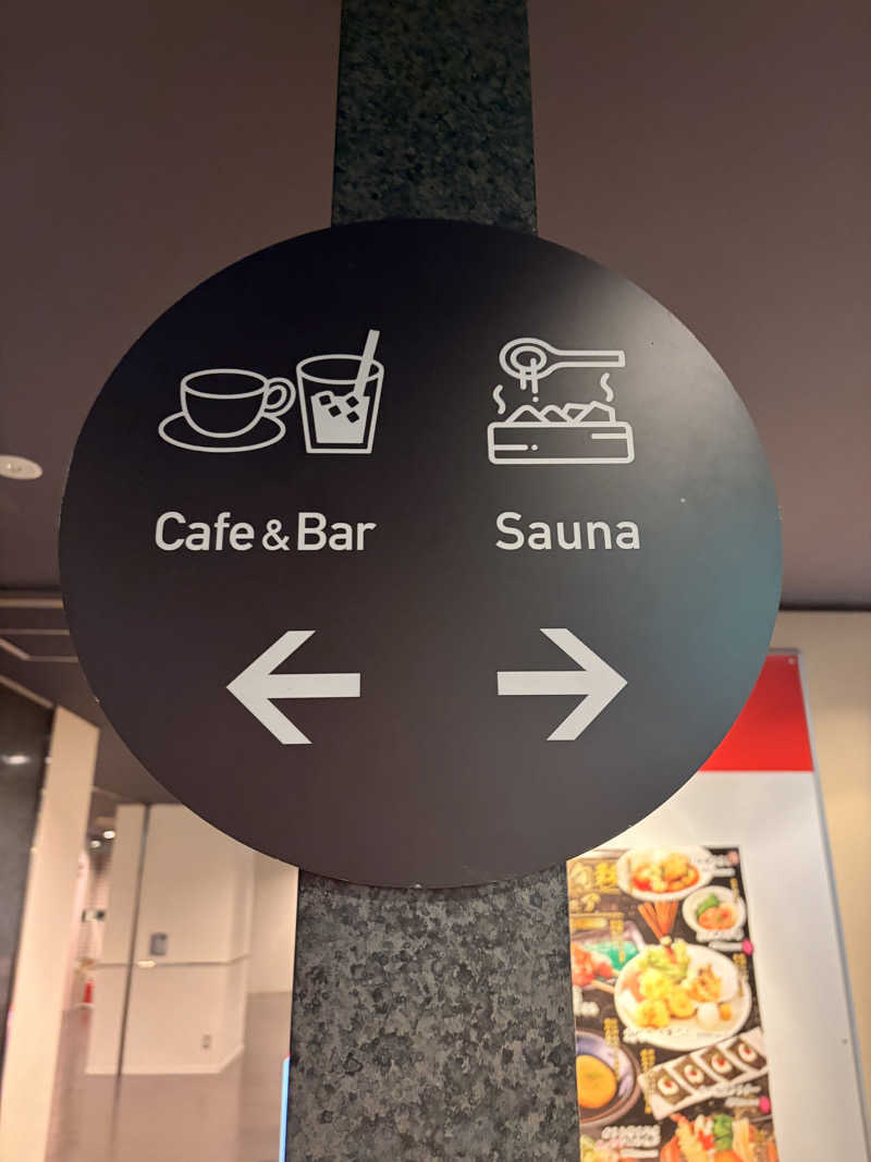 りんごのサウナ日記さんのスゴイサウナ 札幌すすきの店のサ活写真