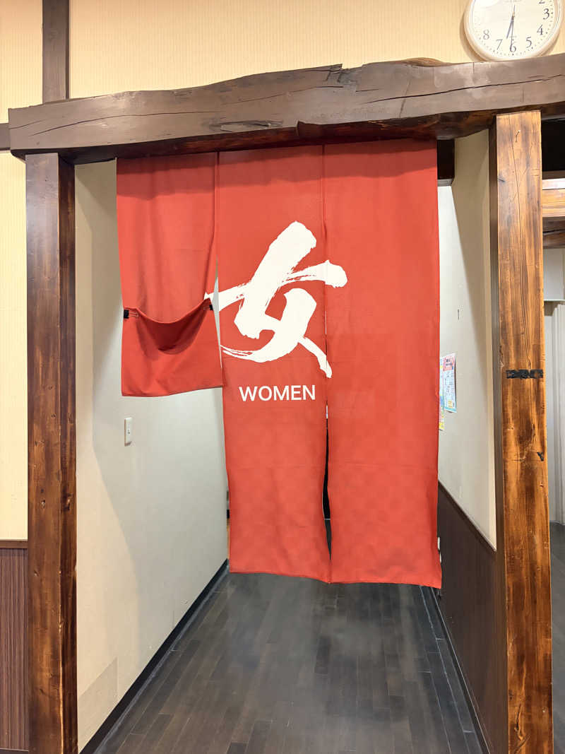 りんごのサウナ日記さんの苗穂駅前温泉 蔵ノ湯のサ活写真