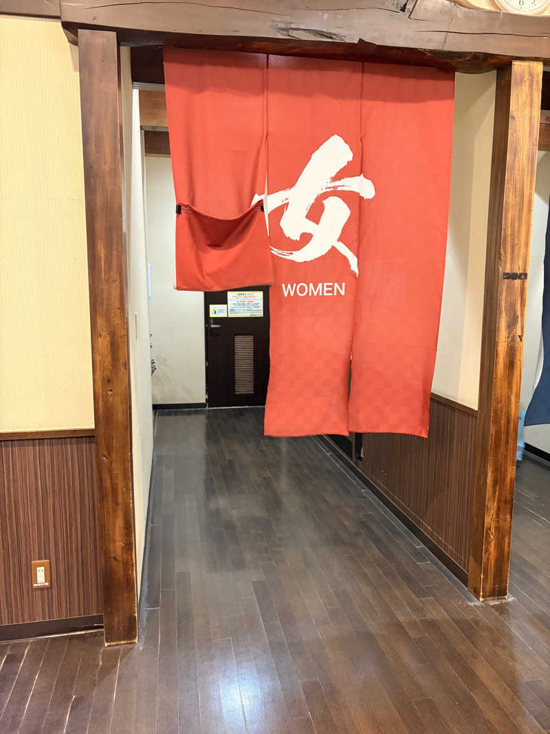 りんごのサウナ日記さんの苗穂駅前温泉 蔵ノ湯のサ活写真