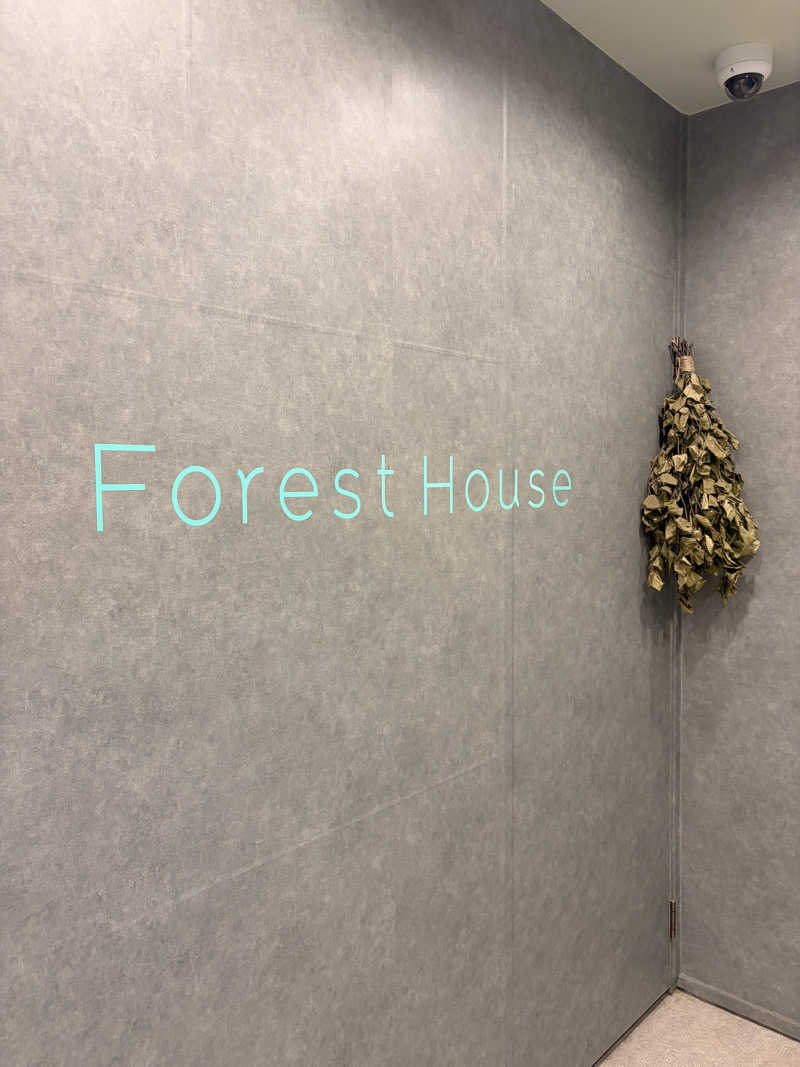 りんごのサウナ日記さんのウェルビー栄のサ活写真