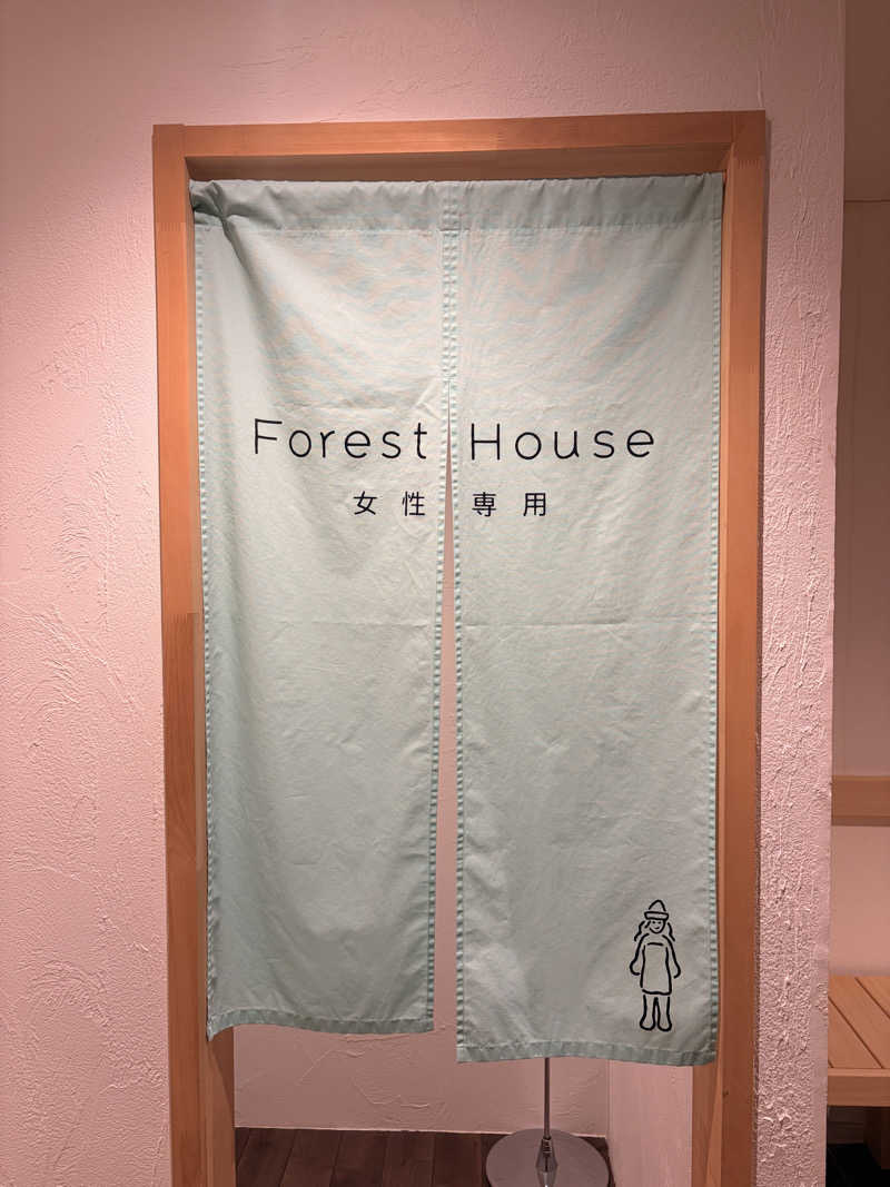 りんごのサウナ日記さんのウェルビー栄のサ活写真