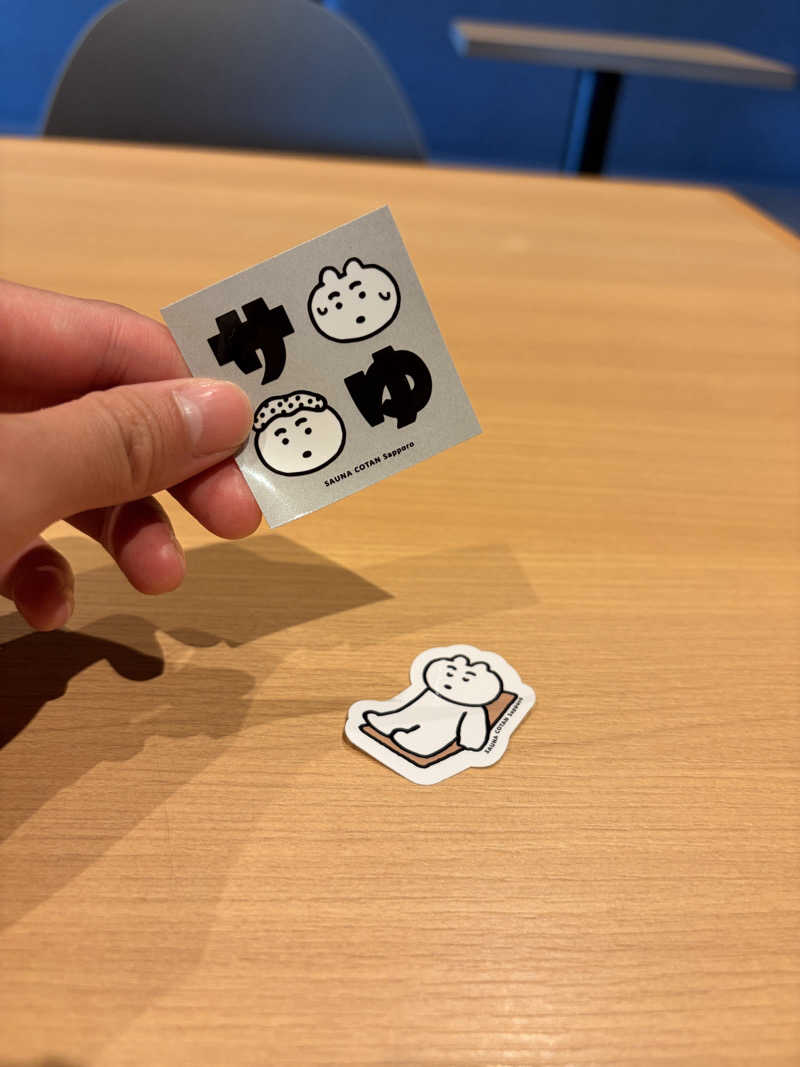 りんごのサウナ日記さんのサウナコタンサッポロのサ活写真