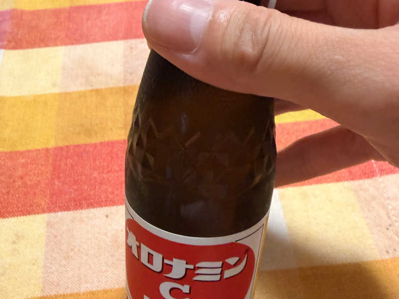 キンキンに冷やしたオロナミンC