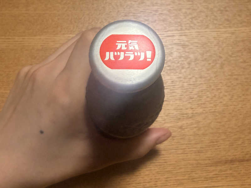 オロナミンC