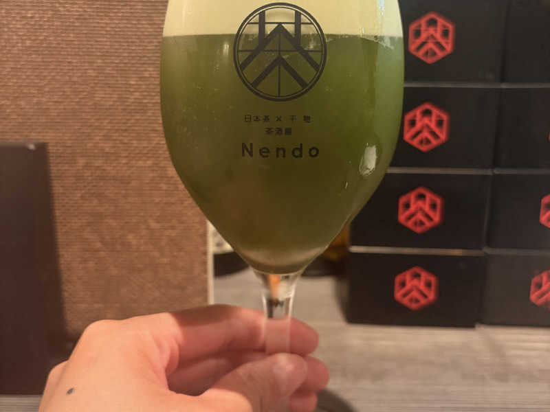 抹茶ビール