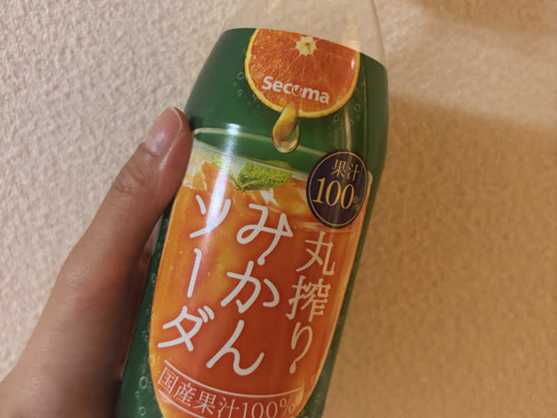生搾りみかんソーダ
