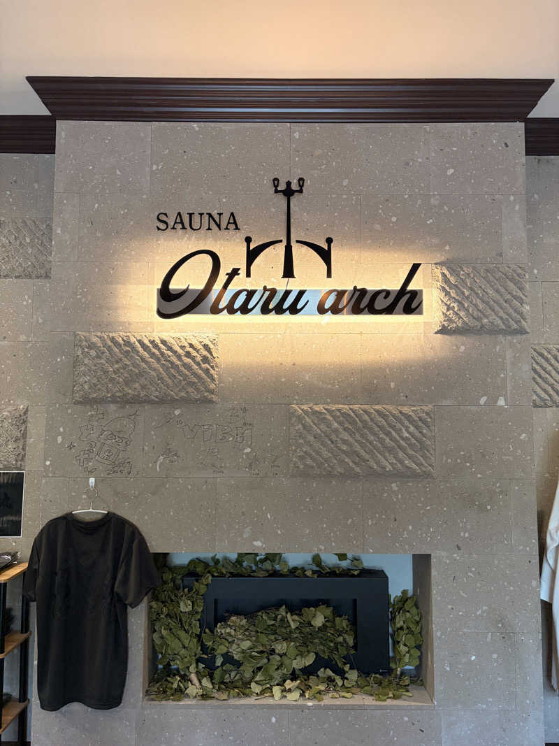 りんごのサウナ日記さんのSAUNA Otaru archのサ活写真
