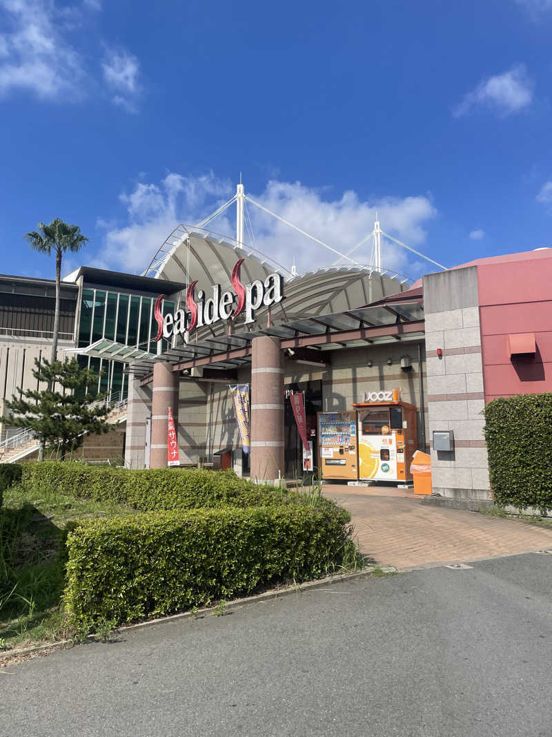 マクトゥーブさんのシーサイドスパのサ活写真