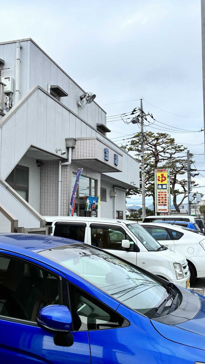 E気持ち♨️さんの宝湯のサ活写真