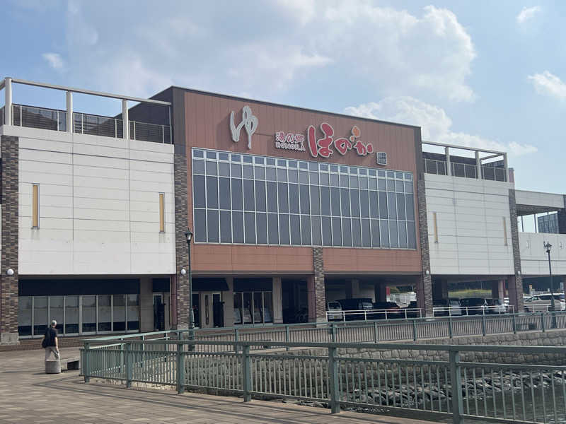 おもちさんの湯の郷ほのか 蘇我店のサ活写真