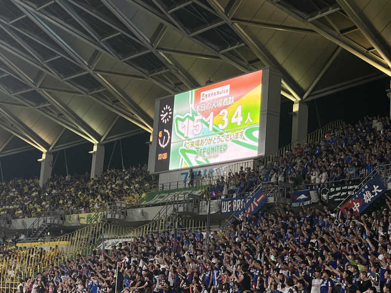 おもちさんの湯の郷ほのか 蘇我店のサ活写真