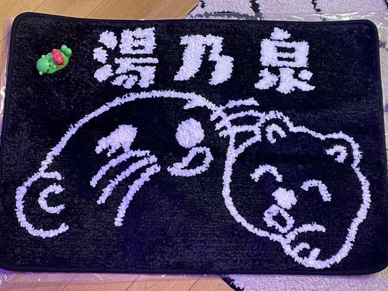 Sachiyoさんの湯乃泉 草加健康センターのサ活写真