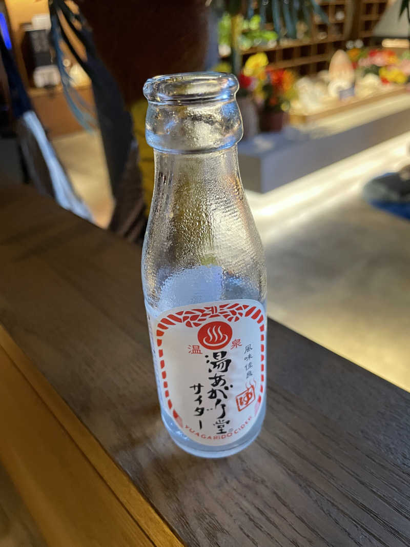 Sachiyoさんの芦別温泉 おふろcafé 星遊館 (芦別温泉スターライトホテル)のサ活写真
