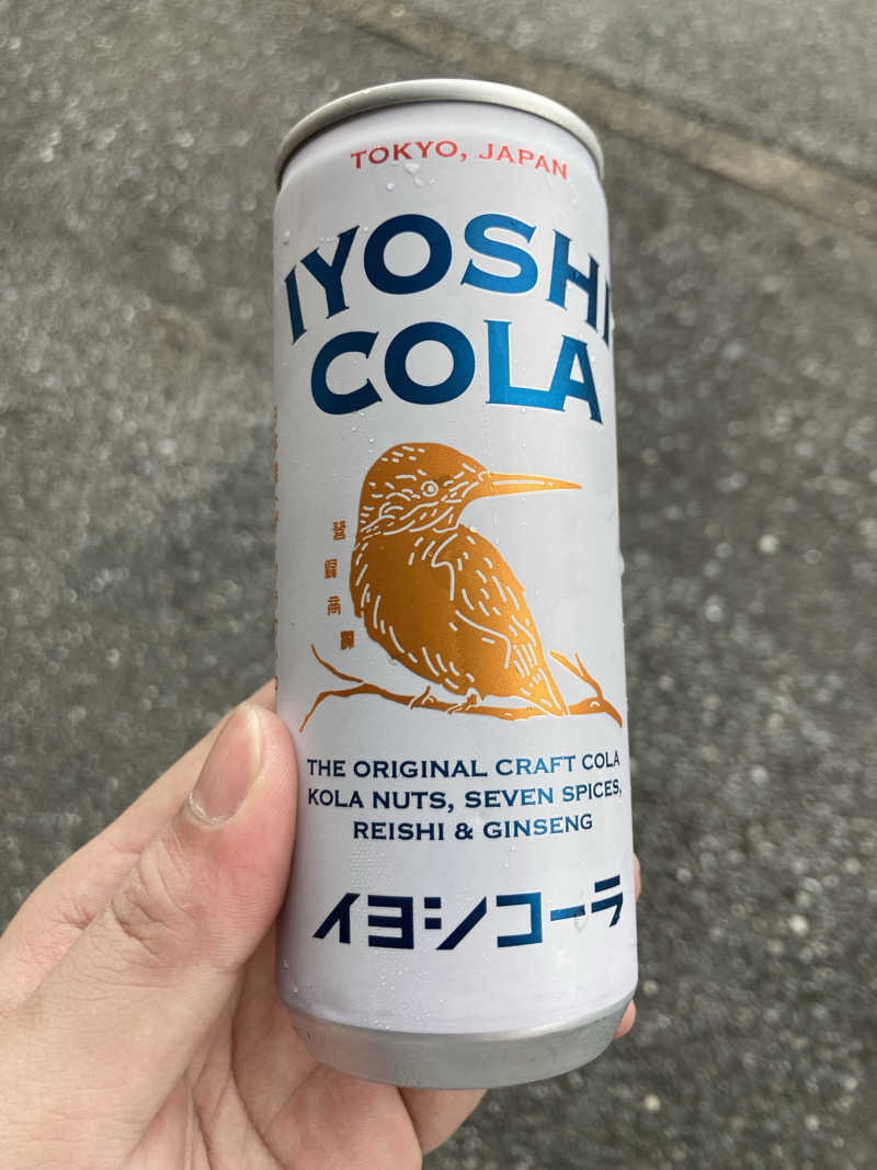 サウナー20240920さんの薬湯市原店のサ活写真