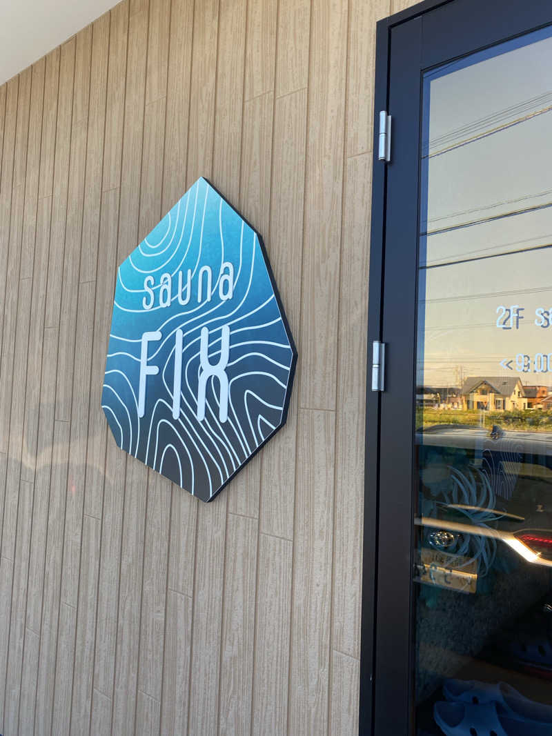 阿久津さんのsauna FIXのサ活写真