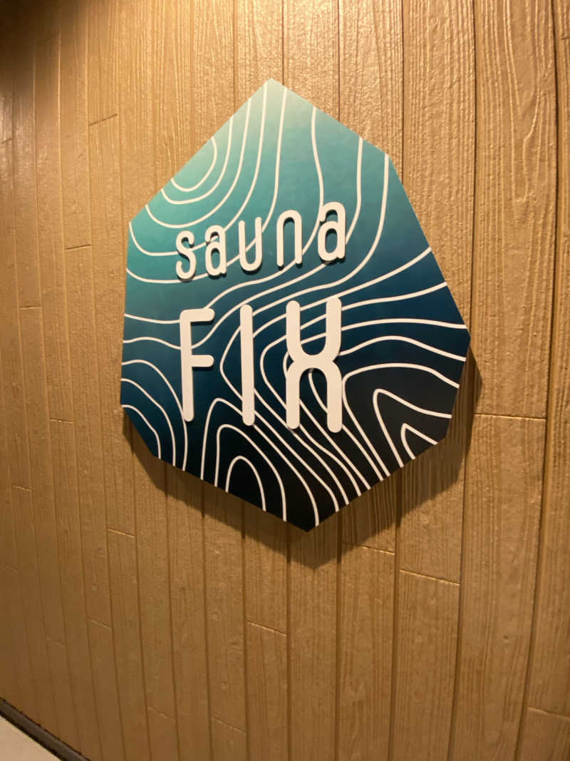 阿久津さんのsauna FIXのサ活写真