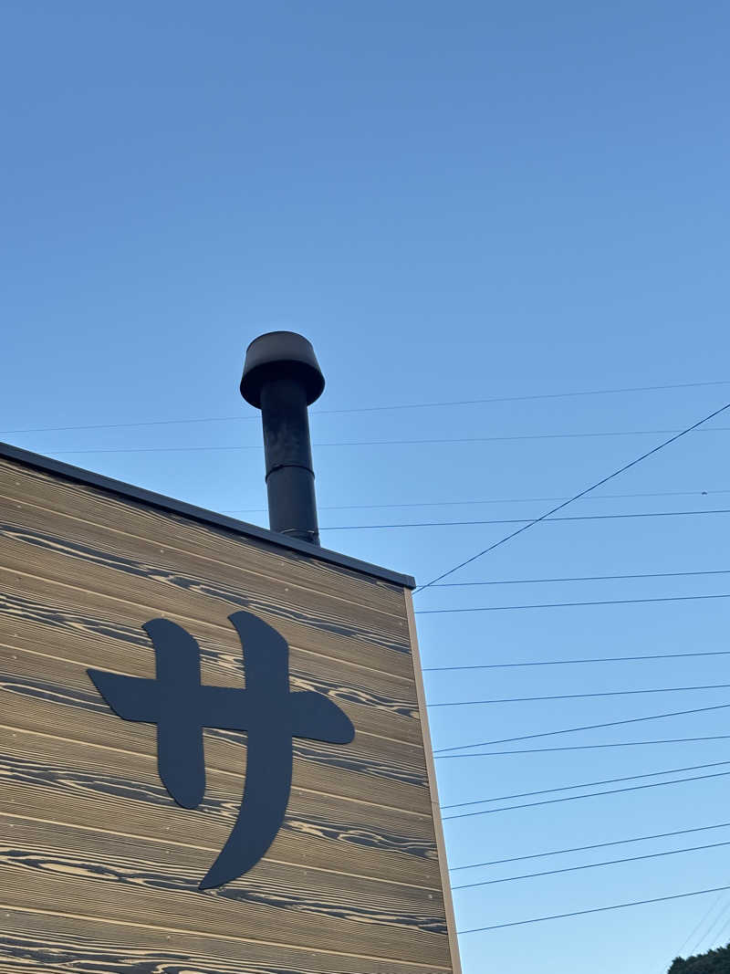 たぐりんさんの山賊サウナのサ活写真