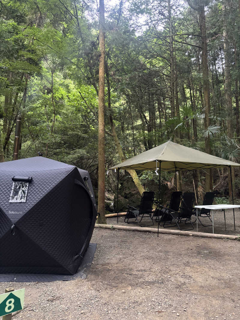 たぐりんさんの深澤渓 自然人村のサ活写真