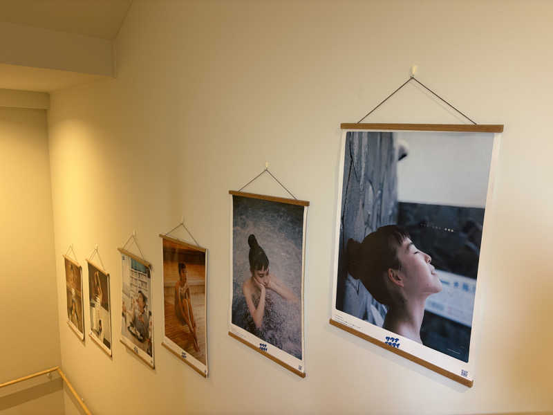 ぽんちょさんの山梨泊まれる温泉 より道の湯のサ活写真