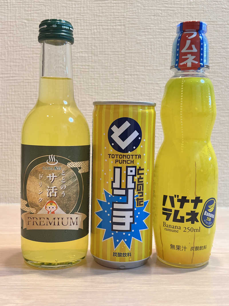 みずさんの天然温泉 七福の湯 前橋店のサ活写真