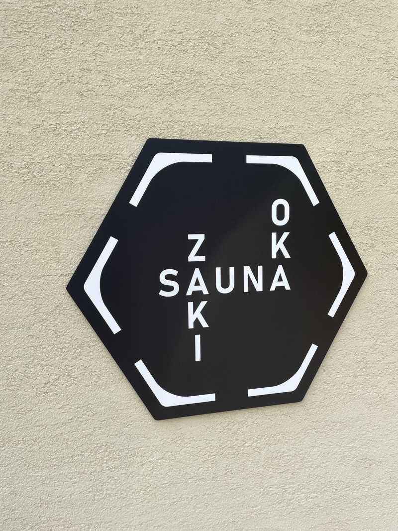 こまひさんのZAKIOKA SAUNAのサ活写真