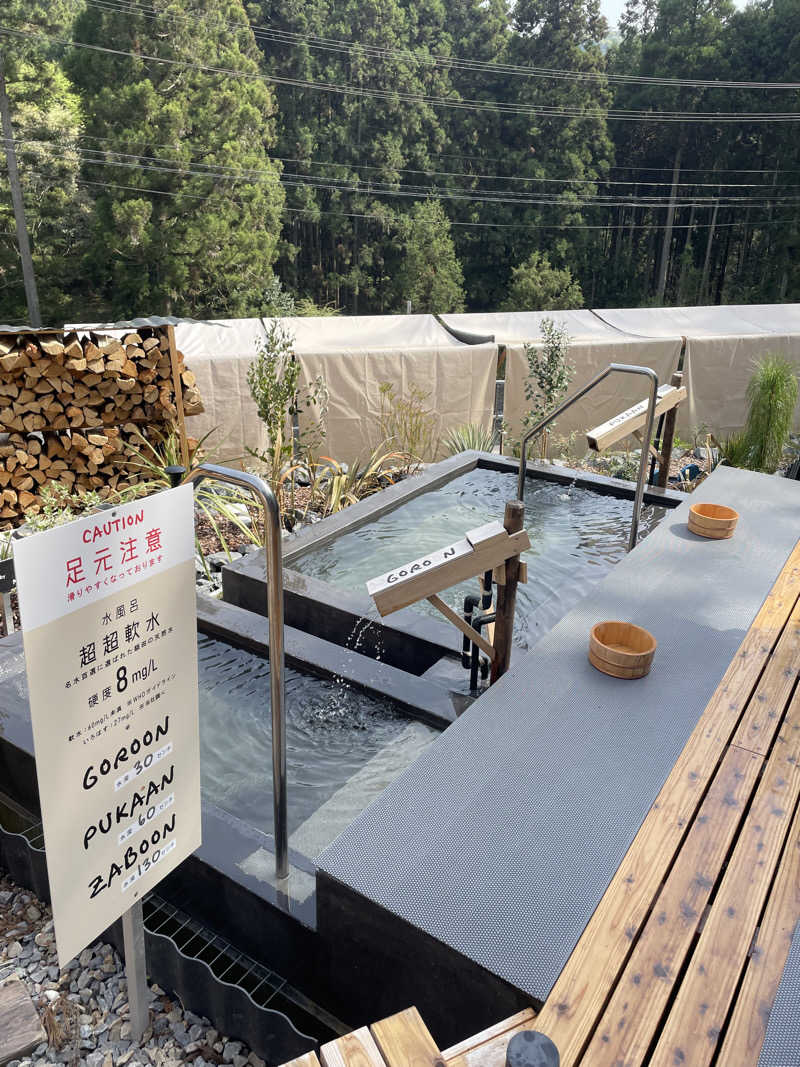 こまひさんのZAKIOKA SAUNAのサ活写真