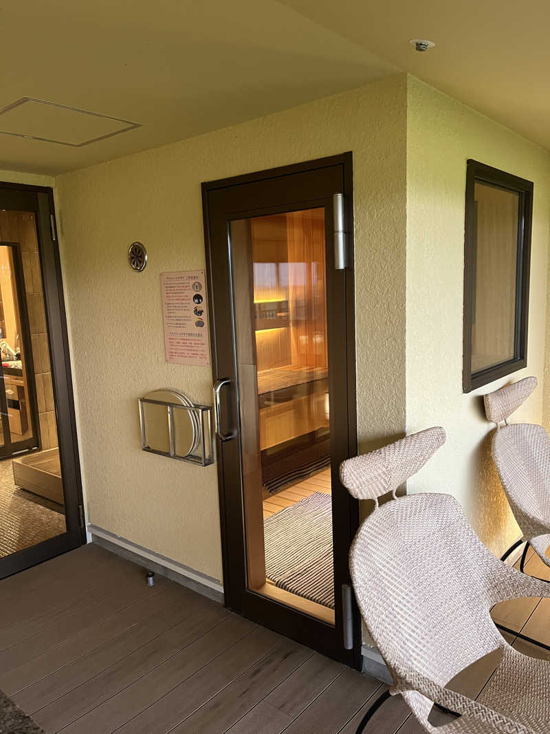 ポカホンタスさんの白玉の湯 華鳳のサ活写真