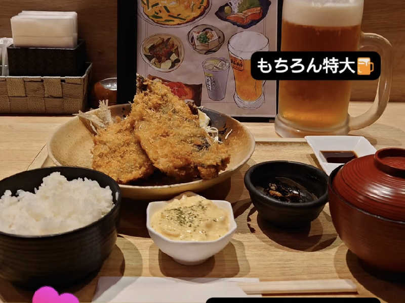 生ビール特大