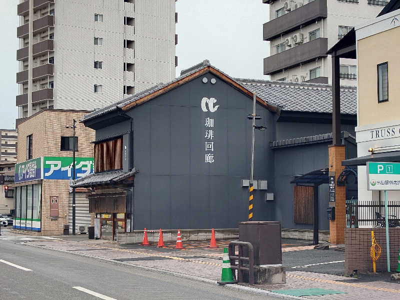 珈琲廻廊アイスカフェラテ