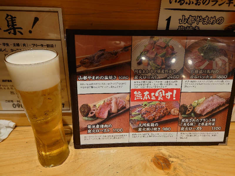 イタリアンビールペローニ