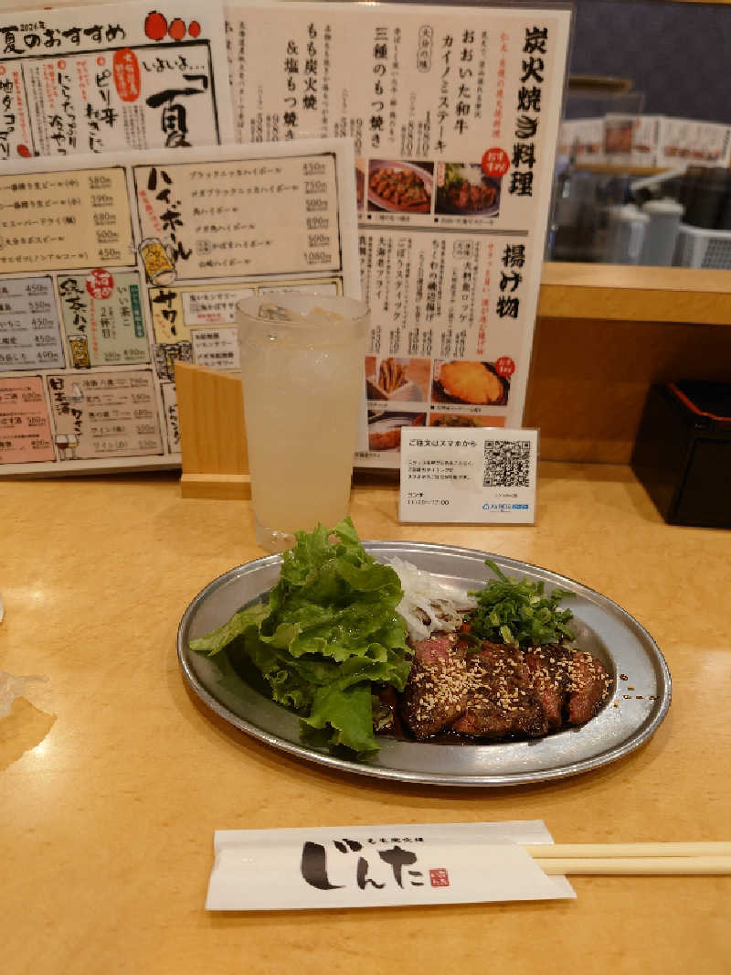 裕子さんのシーサイドスパのサ活写真