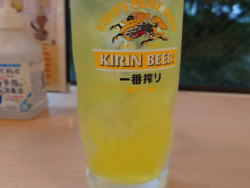 オロポ