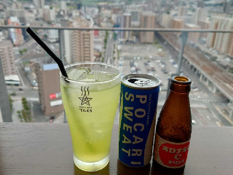 オロポ