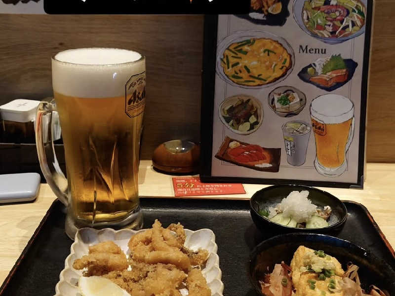生ビール特大