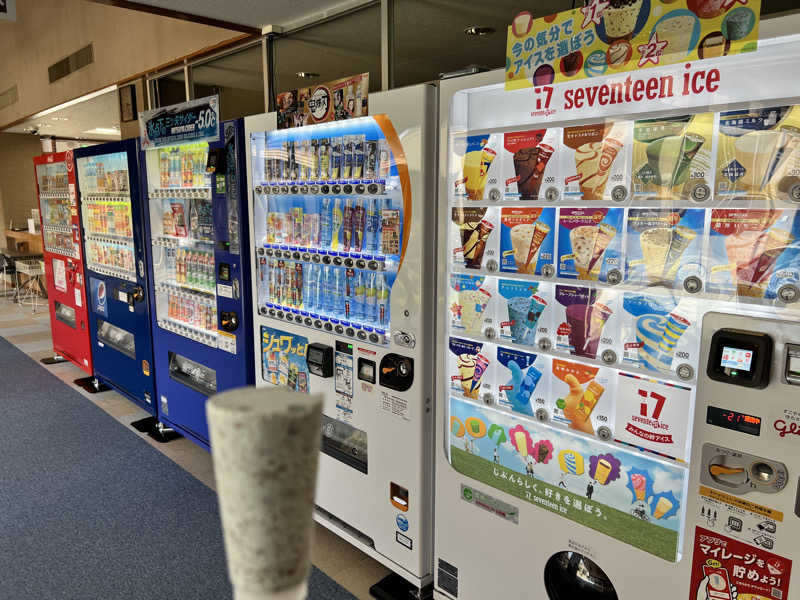 コリンセイさんの神栖市ふれあいセンター 湯楽々のサ活写真