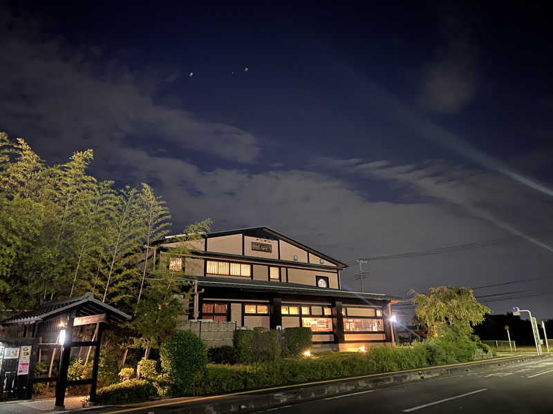 コリンセイさんの天然温泉 森のせせらぎ なごみのサ活写真