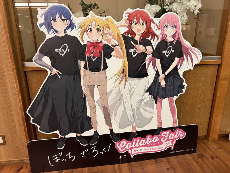 コリンセイさんの春日部温泉 湯楽の里のサ活写真