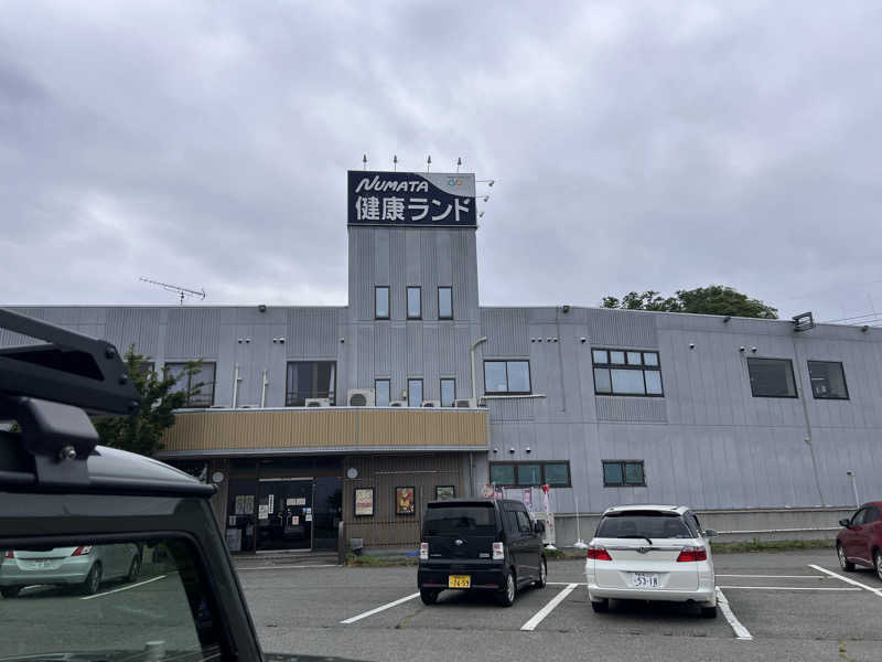 コリンセイさんの沼田健康ランドのサ活写真