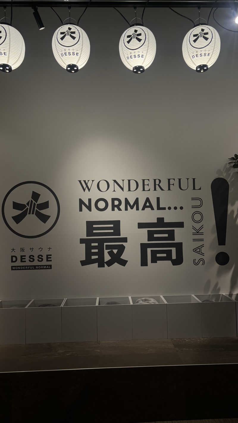 hananoさんの大阪サウナDESSEのサ活写真