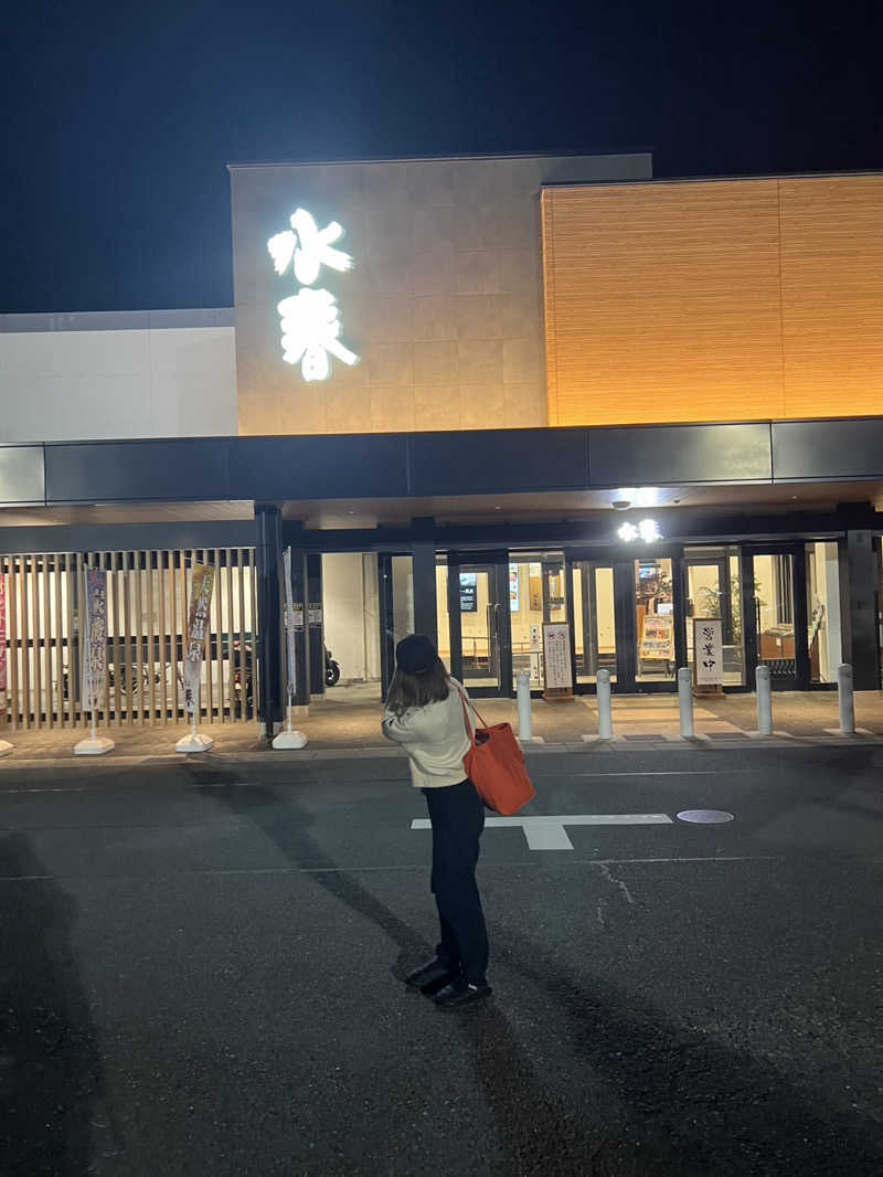 hananoさんの草津湯元 水春のサ活写真