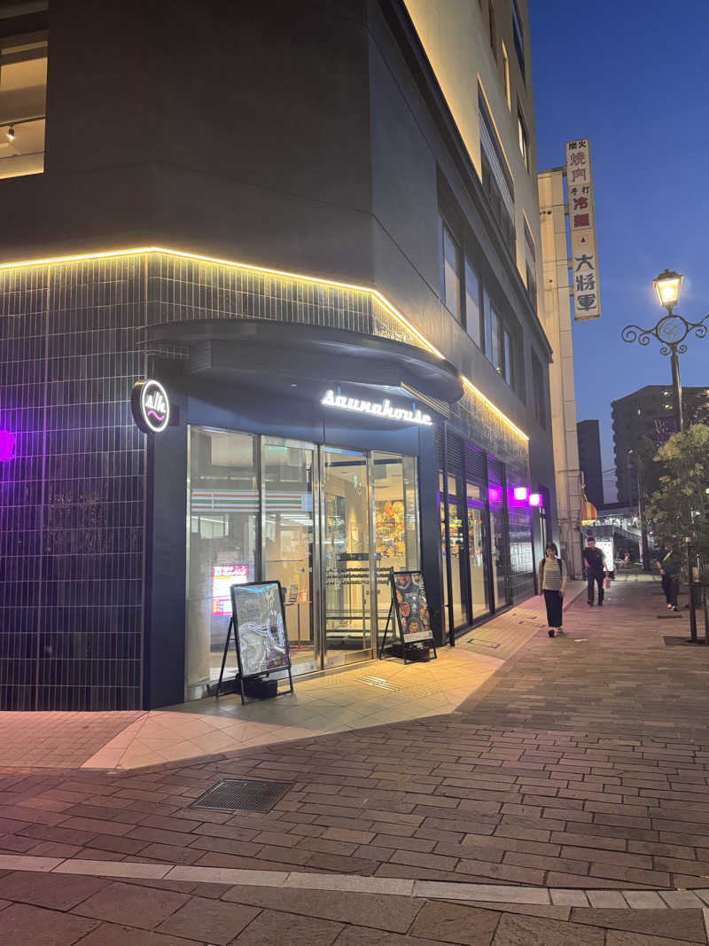 マントル日記さんのsaunahouseのサ活写真