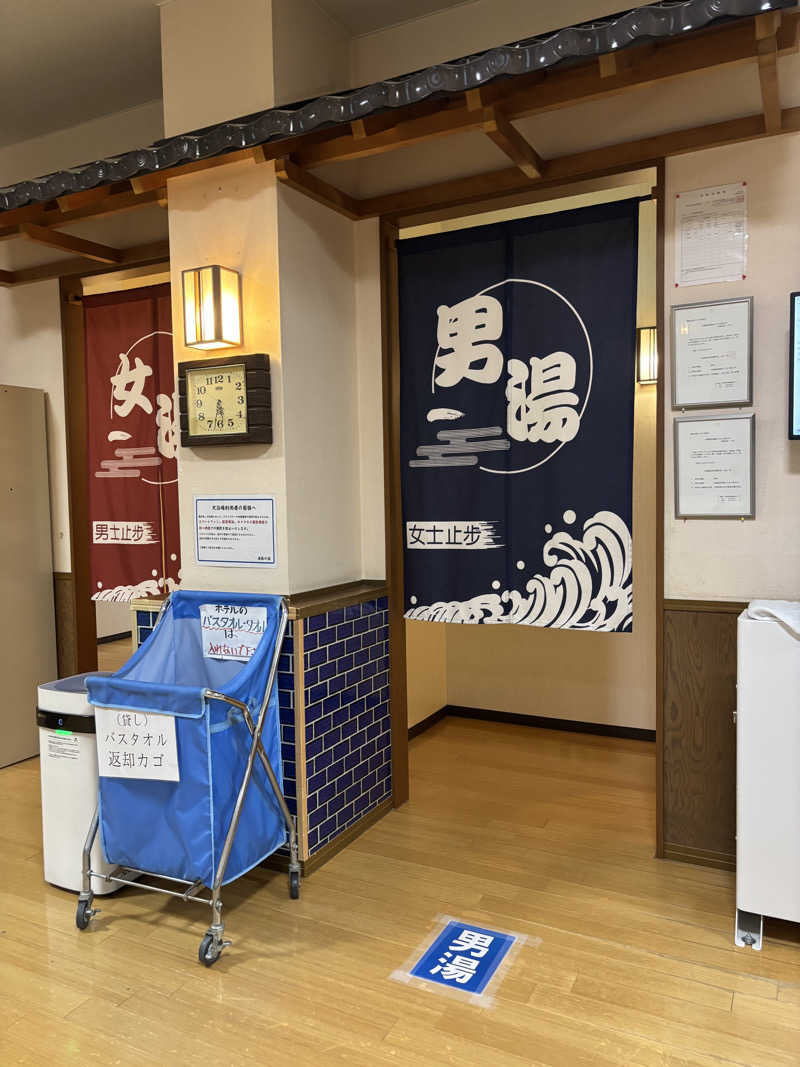 ゆーたのサ活旅さんの湯元ホテル山水 美肌の湯のサ活写真